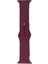 Kordon 7. Seri 45MM Uyumlu Silikon Kordon Kayış 1