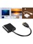 HDMI Kablosu HDMI VGA Dijital Ses Dönüştürücü Bilgisayar Siyah Için 1080 P Projektör (Yurt Dışından) 4