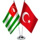 Seçili Renk Yeşil - Beyaz