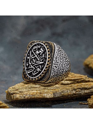 Takılingo 925 Ayar Gümüş Edep Ya Hu Yazılı Taşsız Erkek Yüzük