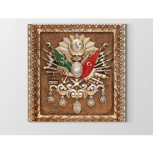 Deniz Çerçeve Osmanlı Tuğrası Tablosu-Çerçevesiz - 30X30
