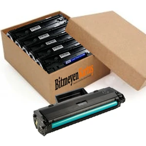 1 Koli (Toptan 15 Adet) Hp 106A W1106A / 107A / 107W / Mfp 135W / Mfp 137FNW Pluscopy Toner -Chipsiz