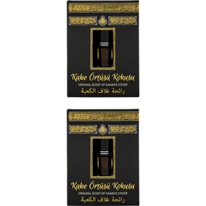 Kabe Örtüsü Kokusu Alkolsüz Esans 3ml 2 Adet