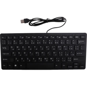 Shuai Yan Tablet/windows Pc/laptop/ıos/android Için Kaliteli Kablolu USB Arapça/ingilizce Iki Dilli Klavye (Yurt Dışından)