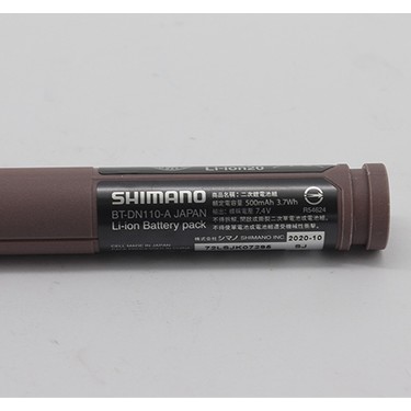SHIMANO Batarya Di2 Entegre Lı-Ion Built-In Type BT-DN110-A Fiyatı