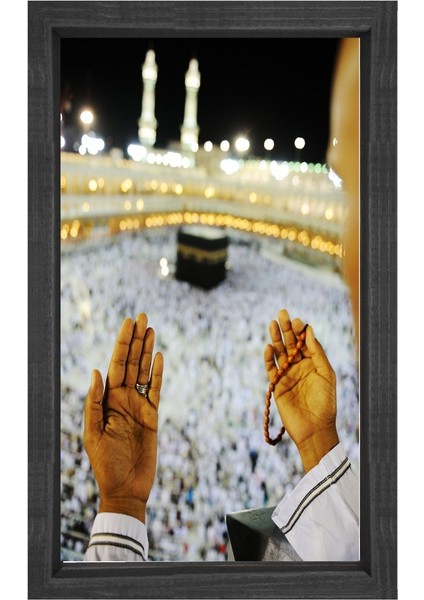 Kabe'de Dua Tablosu-Siyah Ahşap Çerçeve - 50 x 90