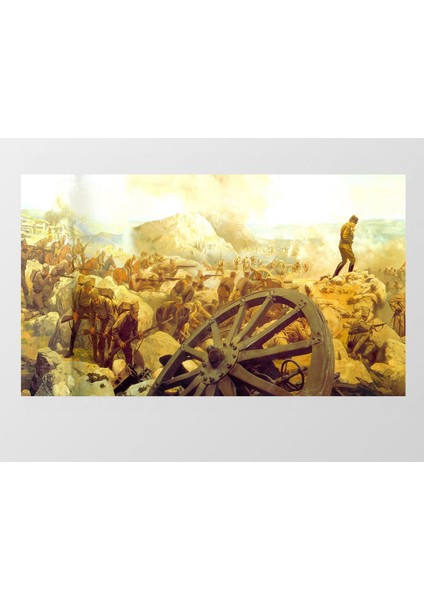 Atatürk ve Büyük Taarruz Tablosu-Çerçevesiz - 45 x 30 cm