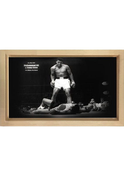 Muhammed Ali Ringde Tablosu-Naturel Ahşap Çerçeve - 50 x 90 cm