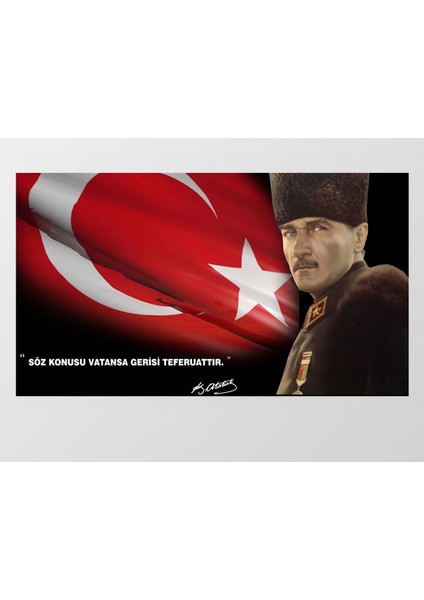 Atatürk Askeri Üniforma Tablosu-Çerçevesiz - 45 x 30 cm