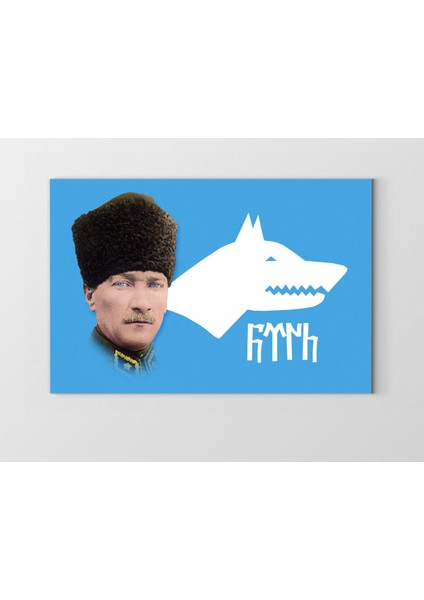 Atatürk ve Bozkurt Tablosu-Çerçevesiz - 45 x 30 cm
