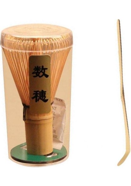 Japon Bambu Çırpıcı Seti - Açık Kahverengi (Yurt Dışından)