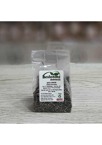 Deve Dikeni (70 gr)
