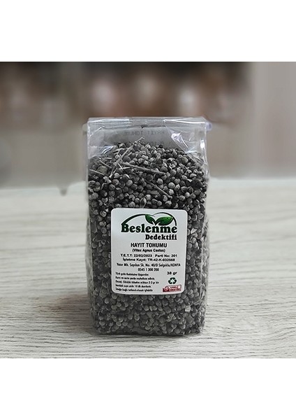 Hayıt Tohumu (100 gr)