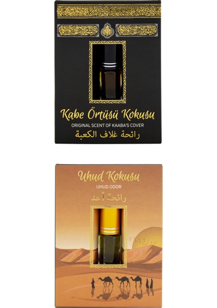 Kabe Örtüsü Kokusu ve Uhud Kokusu Alkolsüz Esans 3ml