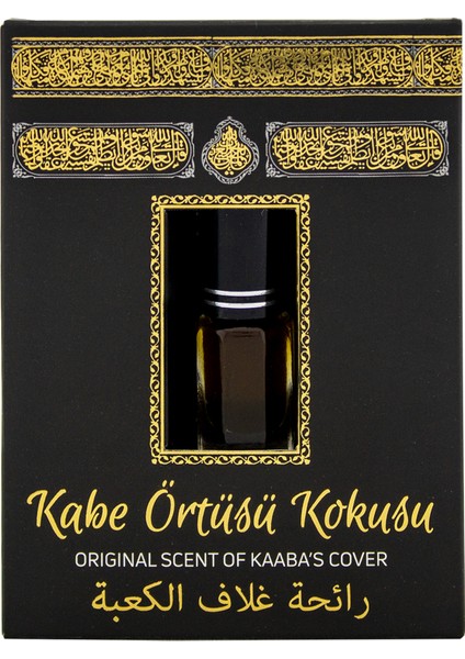 Kabe Örtüsü Kokusu ve Uhud Kokusu Alkolsüz Esans 3ml