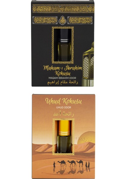 Makamı Ibrahim Kokusu ve Uhud Kokusu Alkolsüz Esans 3ml