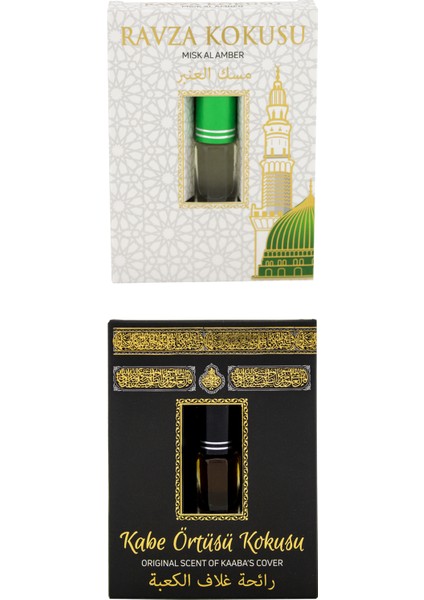Medine Ravza Kokusu ve Kabe Örtüsü Kokusu Alkolsüz Esans 3ml