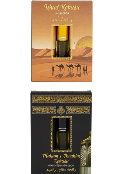 Uhud Kokusu ve Makamı Ibrahim Kokusu Alkolsüz Esans 3ml