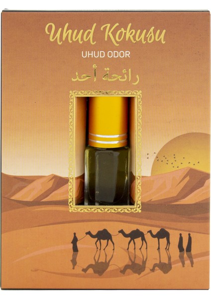 Uhud Kokusu ve Makamı Ibrahim Kokusu Alkolsüz Esans 3ml