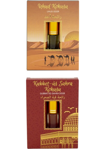 Uhud Kokusu ve Kubetüs Sahra Kokusu Alkolsüz Esans 3ml