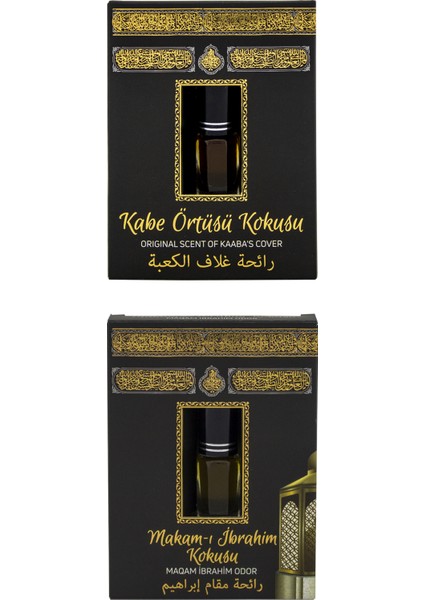 Kabe Örtüsü Kokusu ve Makamı Ibrahim Kokusu Alkolsüz Esans 3ml