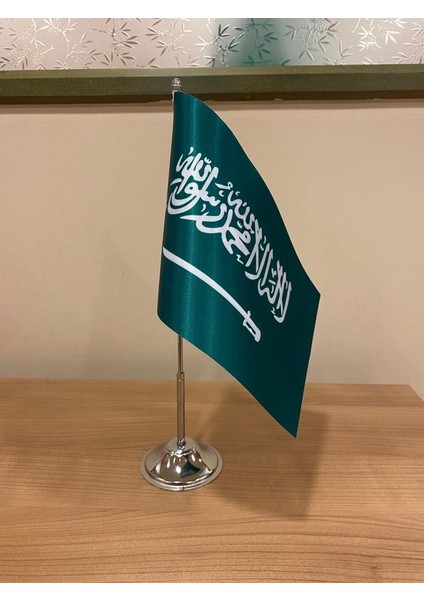 Suudi Arabistan Masa Bayrağı Krom Direkli Tekli Bayrak