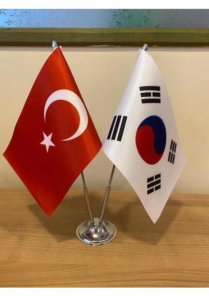 Güney Kore Masa Bayrağı Krom Direkli Ikili Bayrak