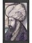Fatih Sultan Mehmet Tablosu-Siyah Ahşap Çerçeve - 50X70 1