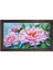 Pembe Mor Çiçekler Tablosu-Kahverengi Ahşap - 50 x 90 1