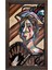 Ashlee Earle Tablosu-Kahverengi Ahşap Çerçeve - 50 x 90 1