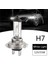 10 Adet 55 W H7 Halojen Ampuller Araba Sis Far Halojen Lamba Sıcak Işık Oto Aksesuarları Evrensel Farlar Ampuller (Yurt Dışından) 2