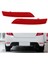 Peugeot 508 508 Için Arka Tampon Reflektör Işık 2010 2011 2012 2013 2014 Arka Tampon Işıkları Çubuğu Uyarı Lambası (Yurt Dışından) 2