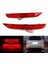 Subaru Forester 2008-2018 Için LED Oto Arka Tampon Işık Arka Lambaları Fren Işık Tampon Reflektör Işık Araba Sinyal Işık (Yurt Dışından) 3