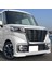 2 Adet/takım Plastik Araba Ön Kafa Sis Lambası Krom Kapak Trim Çerçeve Çerçeve Garnitür Suzuki Spacia Için Özel MK53S (Yurt Dışından) 2