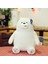 Sevimli Ayı Peluş Oyuncak 28 Cm (Yurt Dışından) 1