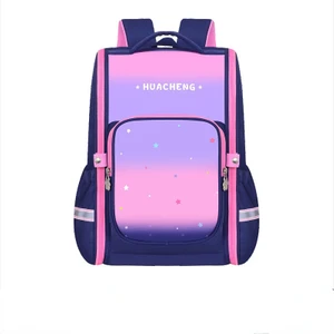 Yeni Degrade Hepsi Bir Arada Erkek ve Kadın Okul Çantaları 1-6. Sınıf Su Geçirmez Ilkokul Okul Çantaları (Yurt Dışından)