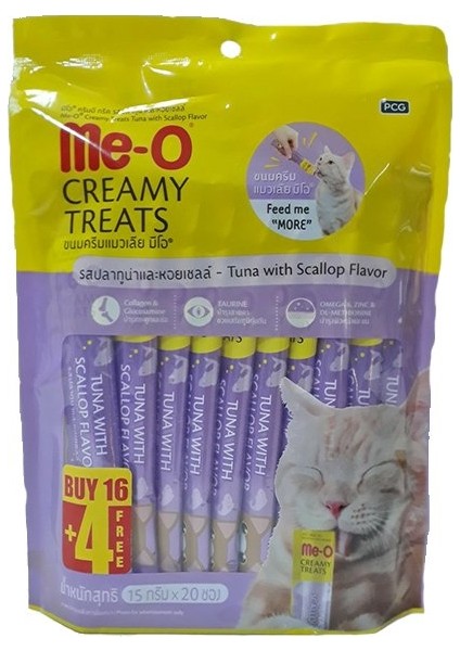 Me-O Kedi Ödülü 20x15 gr Creamy Deniz Tarağı & Ton Balığı Lezzeti Yetişkin Kediler İçin