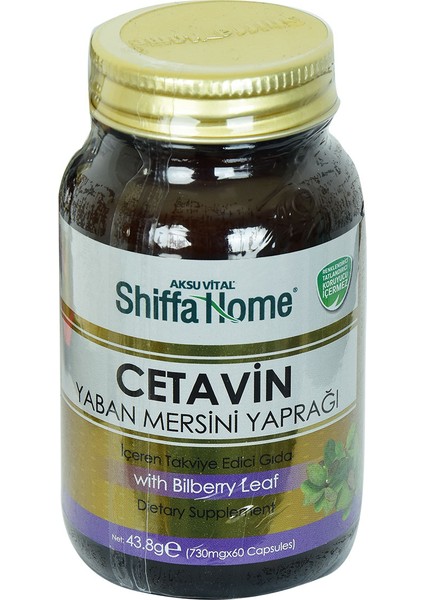 Shiffa Home Cetavin Yaban Mersini Yaprağı Diyet Takviyesi 730 Mg x 60 Kapsül