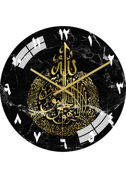 12 "islam Duvar Saati Müslüman Sessiz Kuvars Crylic Oturma Odası Dekor Için Bir fiyatları