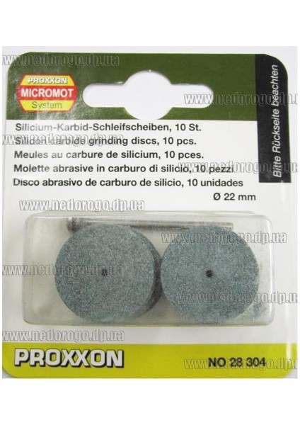 28304 Taşlama Zımpara Uçları 22 mm 11 Parça