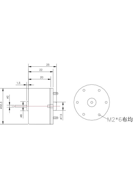 RF-520TB 6V Dc Motor - Öğrenci Projelerine Uygun Dc Motor
