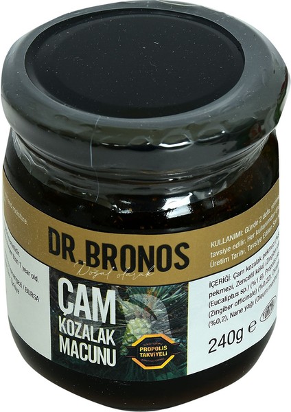 Propolisli Çam Kozalak Macunu 240 gr