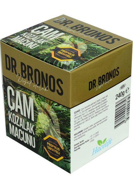 Propolisli Çam Kozalak Macunu 240 gr