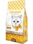 Premium Cat Adult Tavuklu Yetişkin Kedi Maması 1.5 kg 1