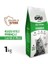 Premium Kuzu Etli Pirinçli Yetişkin Kedi Maması 1 kg 1