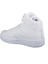 Marka Sesi Cool Pekin Boğazlı Beyaz Çocuk Sneakers 4