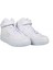 Marka Sesi Cool Pekin Boğazlı Beyaz Çocuk Sneakers 5