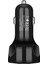 3 USB Portu Qc3.0 Hızlı Şarj Araba Oto Çakmak Araç Şarj Adaptörü (Yurt Dışından) 1