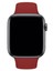 Apple Watch Kordon 1 2 3 4 5 6 7 Se Seri 38MM - 40MM Uyumlu Kayış Bileklik Kordon Bordo 2