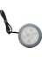 Mutfak ve Mobilya Spotu 4 Adet LED Spot ( Slim Smr-Spt.slım.01 ) + 4 Çıkışlı Adaptör 1